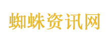 护士的飞针是如何练成的